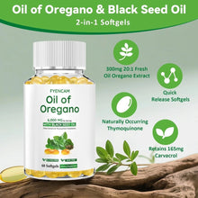 Oil of Oregano with Black Seed Oil – 6000mg | 120 Capsules